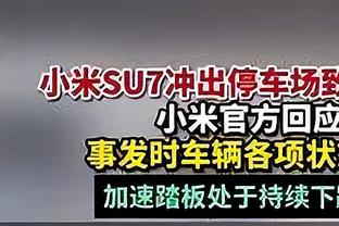 乔治谈自己潜在续约：非常非常乐观 希望能够长期留队