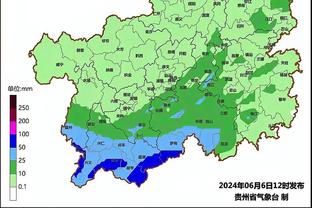 斯基拉：伊斯科接近与贝蒂斯续约至2026年