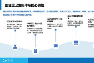 活塞告别最长连败 康宁汉姆经历褪去心魔的救赎之旅